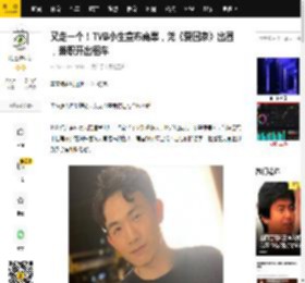 又走一个！TVB小生宣布离巢，凭《爱回家》出圈，兼职开出租车_林浩文_观众_大台