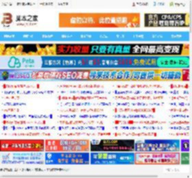 华为鸿蒙 HarmonyOS 5 升级计划公布:第二季度更新 5.0.1 版本_鸿蒙系统_操作系统_脚本之家