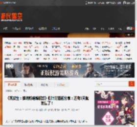 《死或生：维纳斯璀璨假期》倒计时插画分享：还有5天就发售了！ _ 游民星空 GamerSky.com