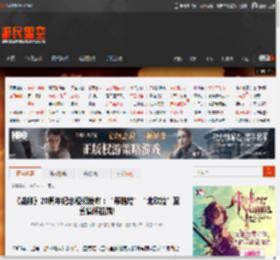 《战神》20周年纪念视频发布：“希腊篇”“北欧篇”混剪情怀拉满! _ 游民星空 GamerSky.com