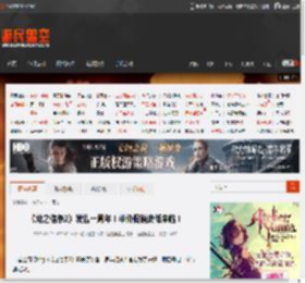 《龙之信条2》发售一周年！半价促销史低来临！ _ 游民星空 GamerSky.com