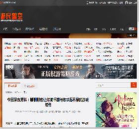 今日深夜男科：聊聊那些让你满怀期待却求而不得的游戏续作 _ 游民星空 GamerSky.com