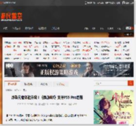 炸裂尺度体验升级！《寂静岭f》支持PS5 Pro增强 _ 游民星空 GamerSky.com