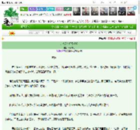 《大侠又在哪闯祸呢》真真来也　^第4章^ 最新更新:2025-03-23 00:00:07 晋江文学城