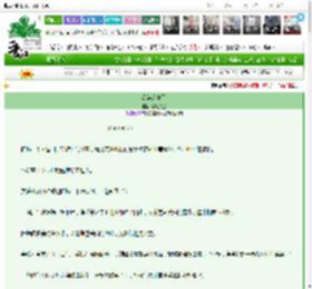 《汤梨的夏天》溜达的鱼　^第25章^ 最新更新:2025-03-23 00:00:06 晋江文学城
