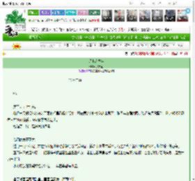 《迟来的少年》张八至　^第5章^ 最新更新:2025-03-23 00:00:05 晋江文学城