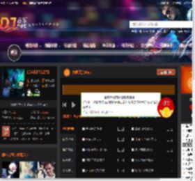 大闹天宫Vina DJ音乐网