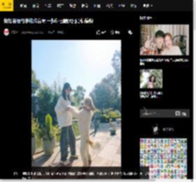 倪虹洁晒与宠物狗合照 一起外出晒太阳心情愉悦