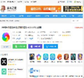 360极速浏览器app下载 360极速浏览器(多功能手机浏览器) v3.5.4.971 安卓版 下载-脚本之家