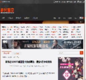 英伟达5060Ti桌面显卡参数曝光：最快4月中旬发布 _ 游民星空 GamerSky.com