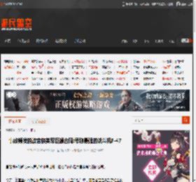事故频发的波音获美军巨额合同:号称最强的战斗机F-47 _ 游民星空 GamerSky.com