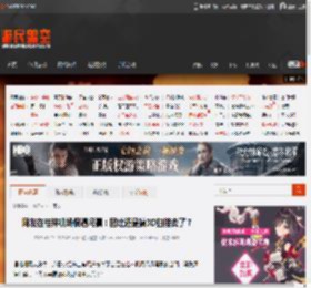 网友在桂林机场偶遇冯骥：团建还是搞3D扫描去了？ _ 游民星空 GamerSky.com