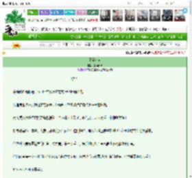 《星际女盗》薄荷葡萄　^第14章^ 最新更新:2025-03-23 06:06:06 晋江文学城