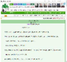 《大厨在年代文里当保姆》荷上初阳　^第11章^ 最新更新:2025-03-23 06:05:39 晋江文学城