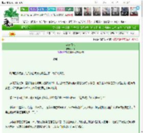 《樊笼月色》森灯　^第15章^ 最新更新:2025-03-23 06:00:41 晋江文学城