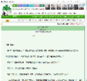 《女细作和她的目标》李莱蒙　^第95章^ 最新更新:2025-03-23 06:00:01 晋江文学城