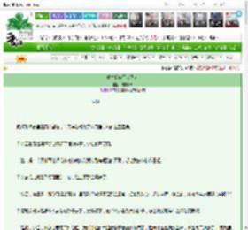 《重生我成了女飞人》四方小步　^第15章^ 最新更新:2025-03-23 06:00:01 晋江文学城