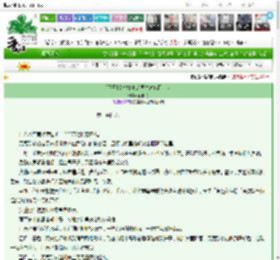 《[网王]幸村精市的医生对他巨上头》问长眠　^第94章^ 最新更新:2025-03-23 06:00:00 晋江文学城