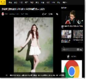 戚薇穿白色短裙双腿纤细修长 笑容明媚散发青春活力