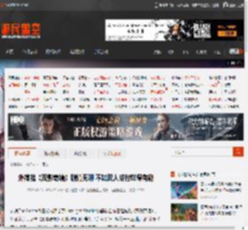 外媒批《双影奇境》剧情无聊 不如双人成行烂得有趣 _ 游民星空 GamerSky.com