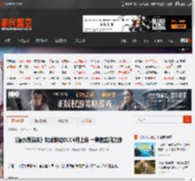 《潜水员戴夫》如龙联动DLC4月上线 一番的蓝洞之旅 _ 游民星空 GamerSky.com