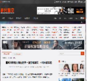 董明珠称格力做出世界一流的电饭煲：4吨米做实验 _ 游民星空 GamerSky.com