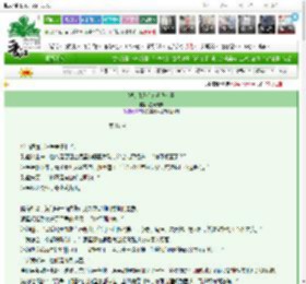 《[洪荒]道祖竟逼我成圣》星瑞青安　^第16章^ 最新更新:2025-03-23 19:37:21 晋江文学城