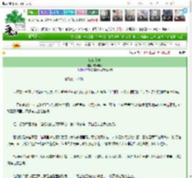 《江山予你》雾海旅人　^第10章^ 最新更新:2025-03-23 19:35:00 晋江文学城