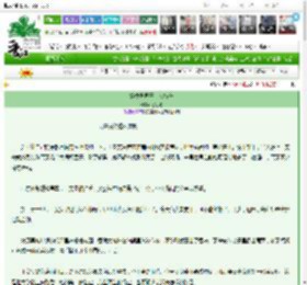 《穿梭异界开店卖特产》念寄北　^第17章^ 最新更新:2025-03-23 19:34:48 晋江文学城