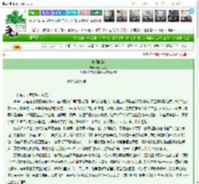 《萧阙晚棠》西楼月满红　^第6章^ 最新更新:2025-03-23 19:30:20 晋江文学城