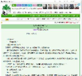 《【三国志吴书】朝旭于江东》琥珀Tora　^第11章^ 最新更新:2025-03-23 19:30:07 晋江文学城