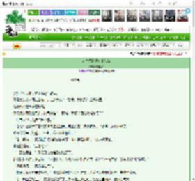 《在古代投喂吃瓜系统》风迎客　^第22章^ 最新更新:2025-03-23 20:05:24 晋江文学城