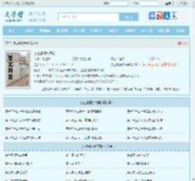 史上最强炼气期全文免费阅读,史上最强炼气期完整版 - 文学馆