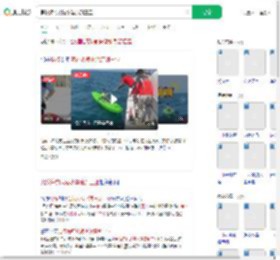 男孩海钓从陵水漂流到三亚_360搜索