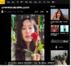 金智媛身穿粉色吊带裙 甜美知性温柔优雅