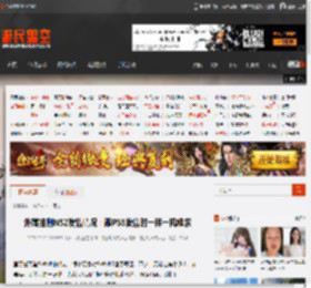 外媒推测NS2发售情况：跟PS5发售时一样一机难求 _ 游民星空 GamerSky.com