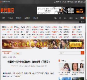 大疆新一代户外电源官宣：满电启程！下周见！ _ 游民星空 GamerSky.com