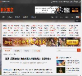 首通《双影奇境》隐藏关国人大佬发感言：非常荣幸！ _ 游民星空 GamerSky.com