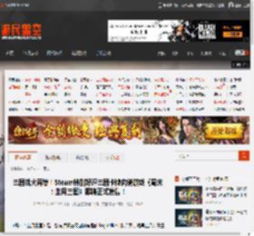 三国战火再燃！Steam特别好评三国卡牌肉鸽游戏《蜀末：血月三国》即将正式发售！ _ 游民星空 GamerSky.com