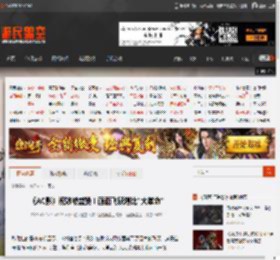 《AC影》视效被盛赞！画面飞跃堪比"大革命" _ 游民星空 GamerSky.com