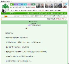 《重生在星际开甜品店》炎林杍　^第13章^ 最新更新:2025-03-24 13:09:33 晋江文学城