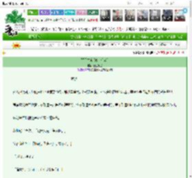 《彗星之夜[双向暗恋]》麦三条鱼　^第19章^ 最新更新:2025-03-24 13:01:00 晋江文学城