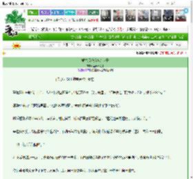 《重生后嫁给残疾世子》菠萝气泡水　^第47章^ 最新更新:2025-03-24 13:00:55 晋江文学城