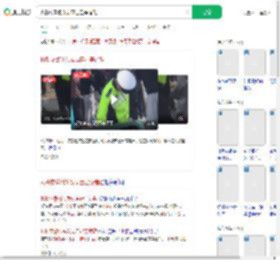 执勤交警低头发现自己穿错鞋_360搜索