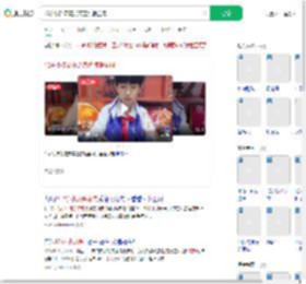 12岁小孩哥花式茶艺惊艳全网_360搜索