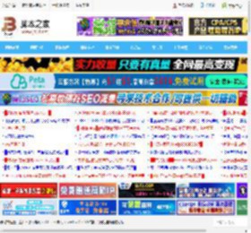 Win7如何禁用刻录光盘功能? 关闭Win7系统中CD刻录功能的方法_windows7_Windows系列_操作系统_脚本之家