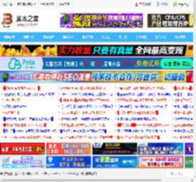 怎么禁用光驱刻录功能? Win10禁用CD刻录功能的技巧_windows10_Windows系列_操作系统_脚本之家