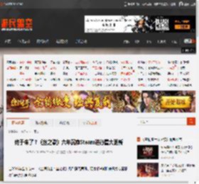 终于来了？《丝之歌》六年沉寂Steam进行重大更新 _ 游民星空 GamerSky.com