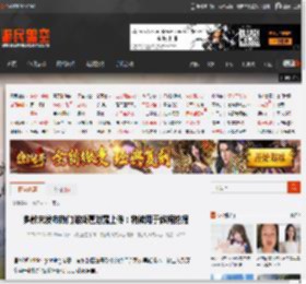 多款未发布热门游戏遭泄露上传：将被用于数据挖掘 _ 游民星空 GamerSky.com