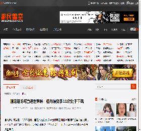 国足理论可直通世界杯：但与澳交手11次处于下风 _ 游民星空 GamerSky.com